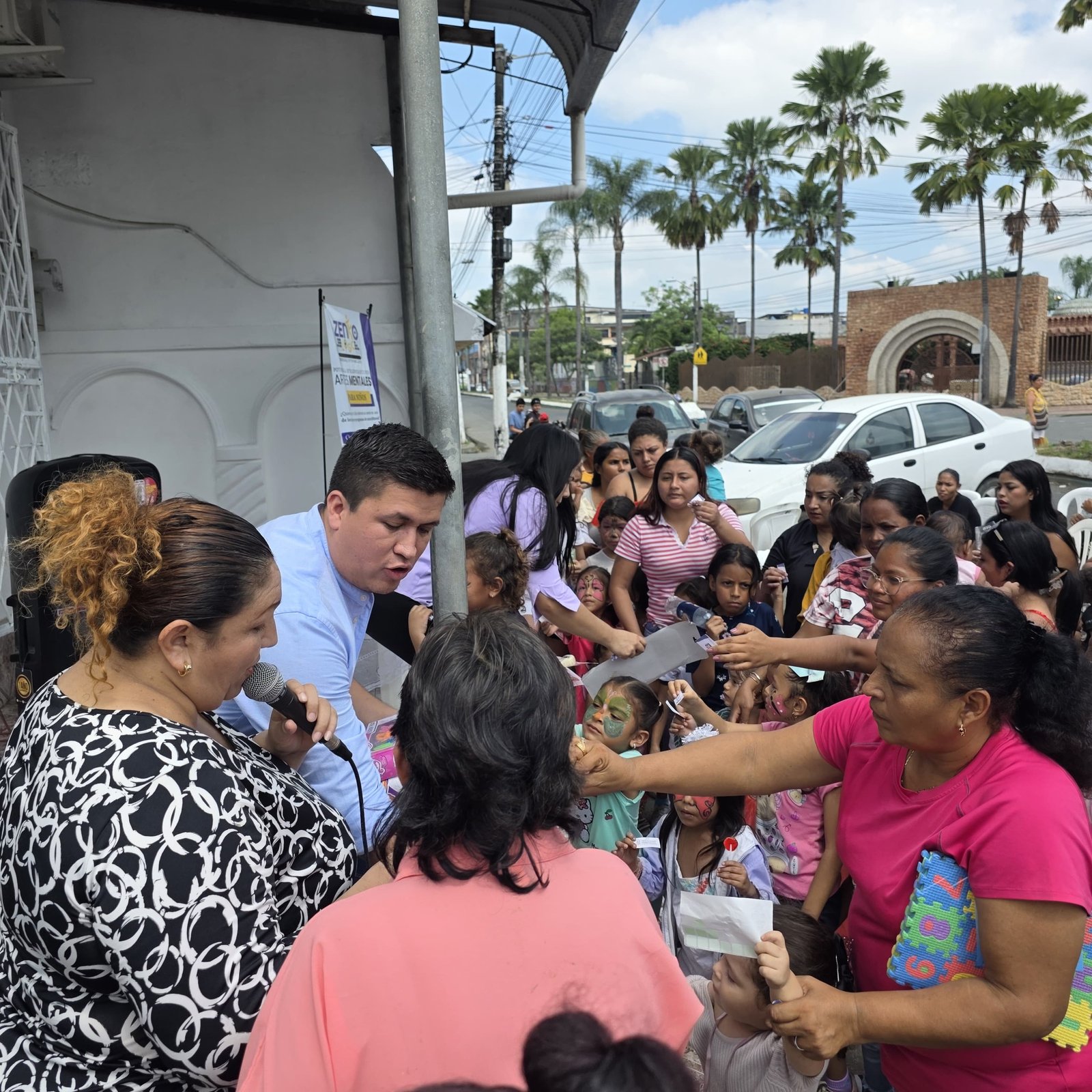 María González Avatar